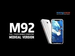 M92 Healthcare PDA Barcode Scanner